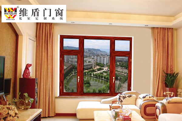 維盾斷橋鋁門窗 維盾斷橋鋁門窗