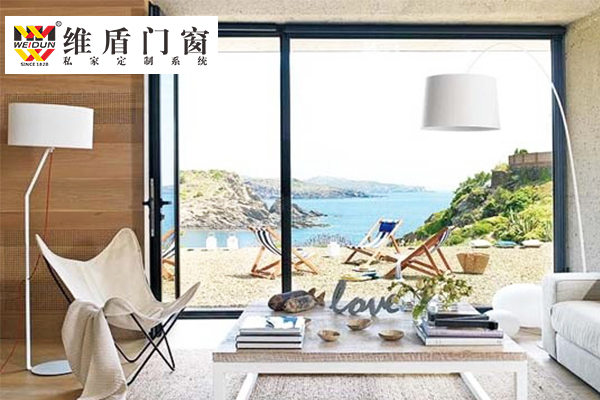 維盾門窗 維盾門窗