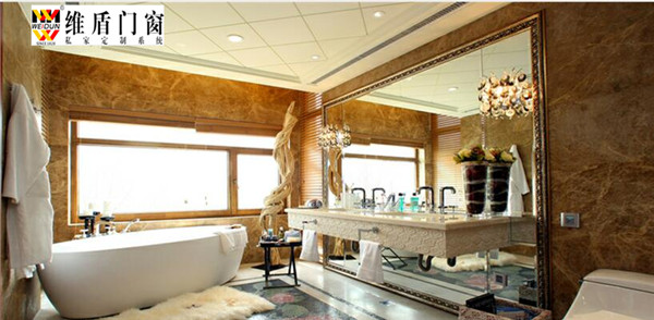 維盾門窗 維盾門窗