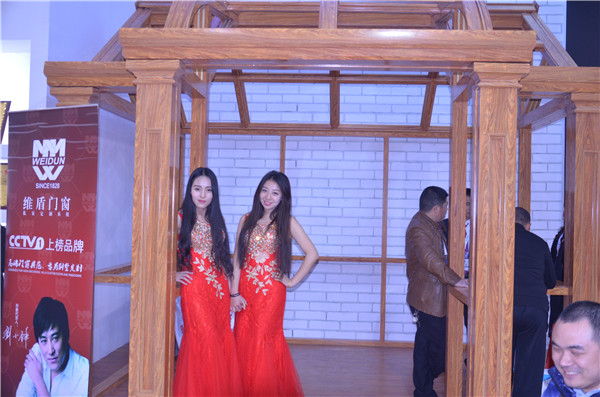 維盾門窗在2016中國(guó)（北京）國(guó)際門窗幕墻展會(huì)中精彩綻放