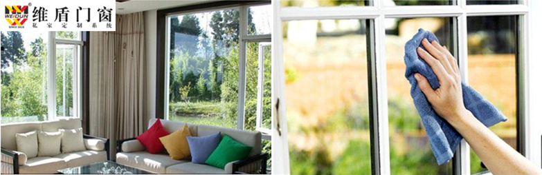 斷橋鋁門窗保養(yǎng)方法