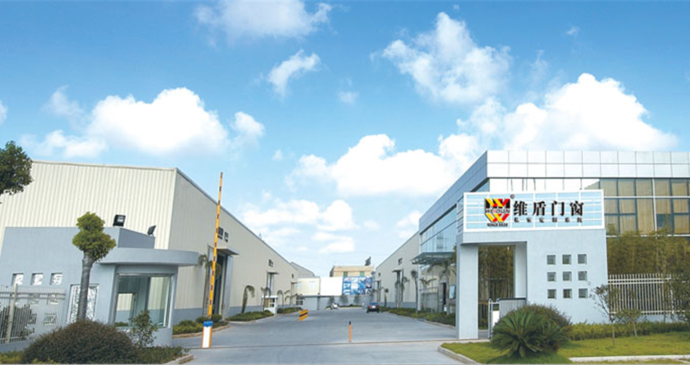 維盾工廠實(shí)景