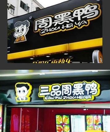 維盾斷橋鋁門窗 維盾斷橋鋁門窗