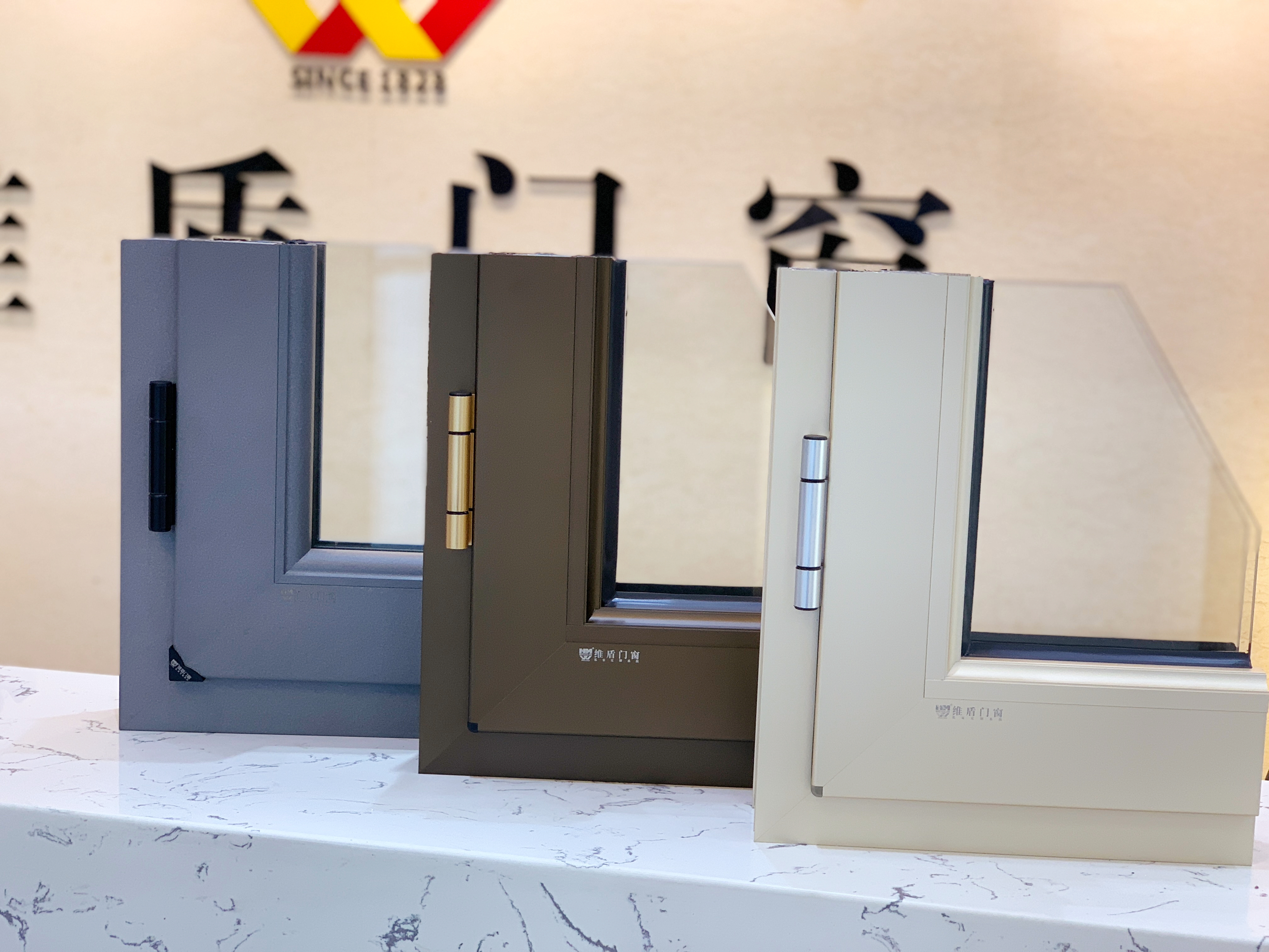 維盾門窗產品升級 維盾門窗產品升級